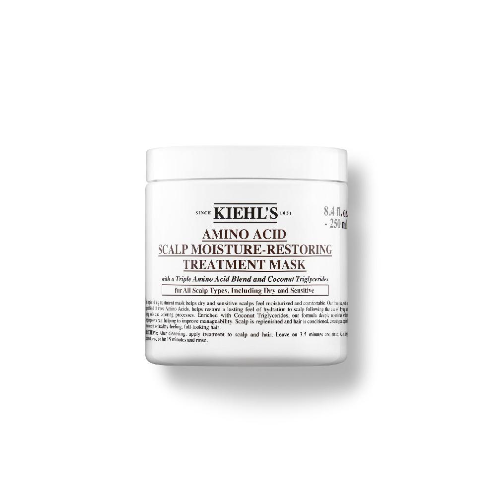 Kiehls Amino Acid Scalp Moisture Restoring Treatment Mask Vendita Calda