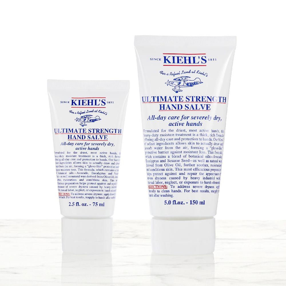 Kiehls Ultimate Strength Hand Salve In Linea