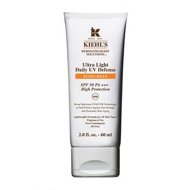 Kiehls Routine Anti-Macchie Italia