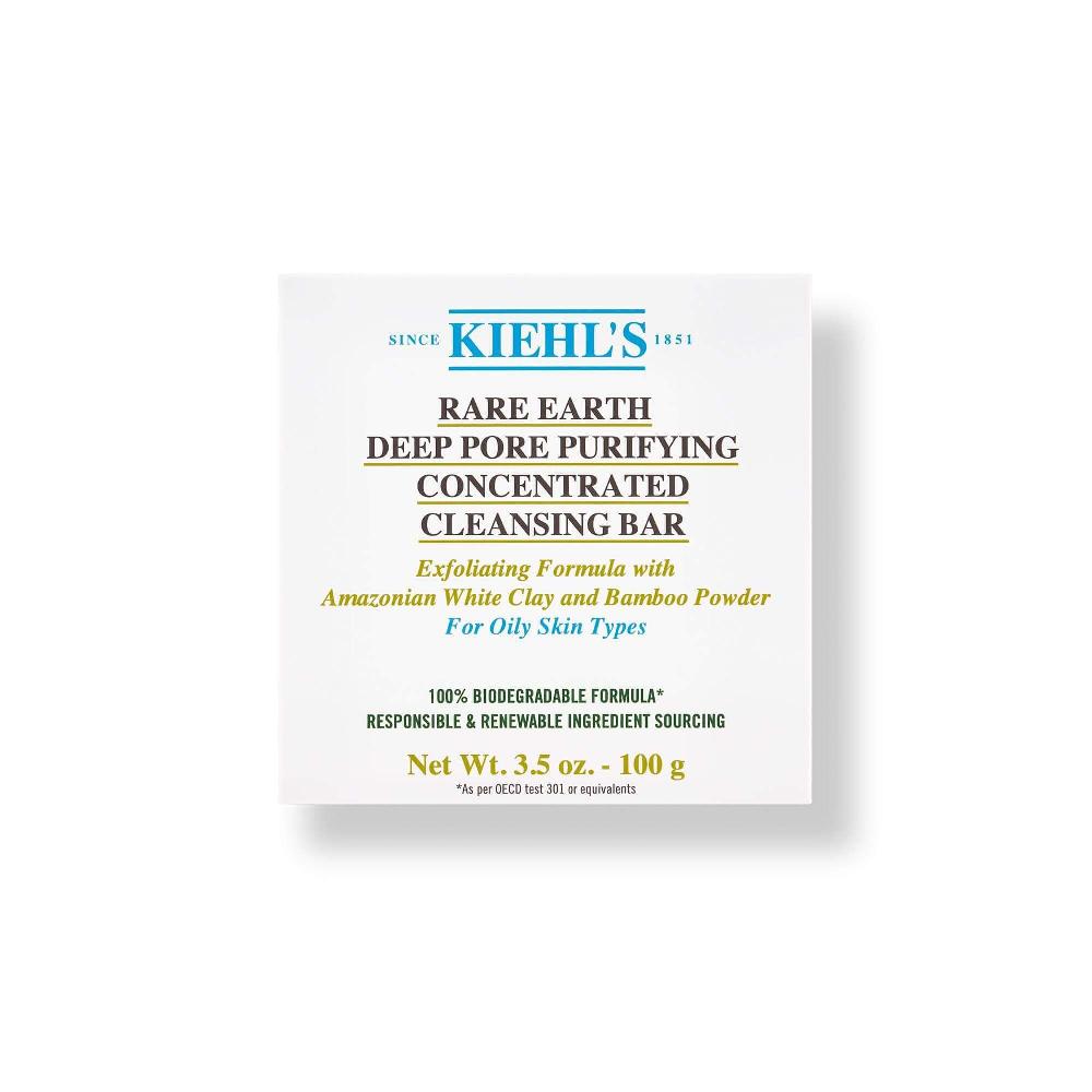 Kiehls Rare earth deep pore purifying concentrated cleansing bar Spedizione Gratuita