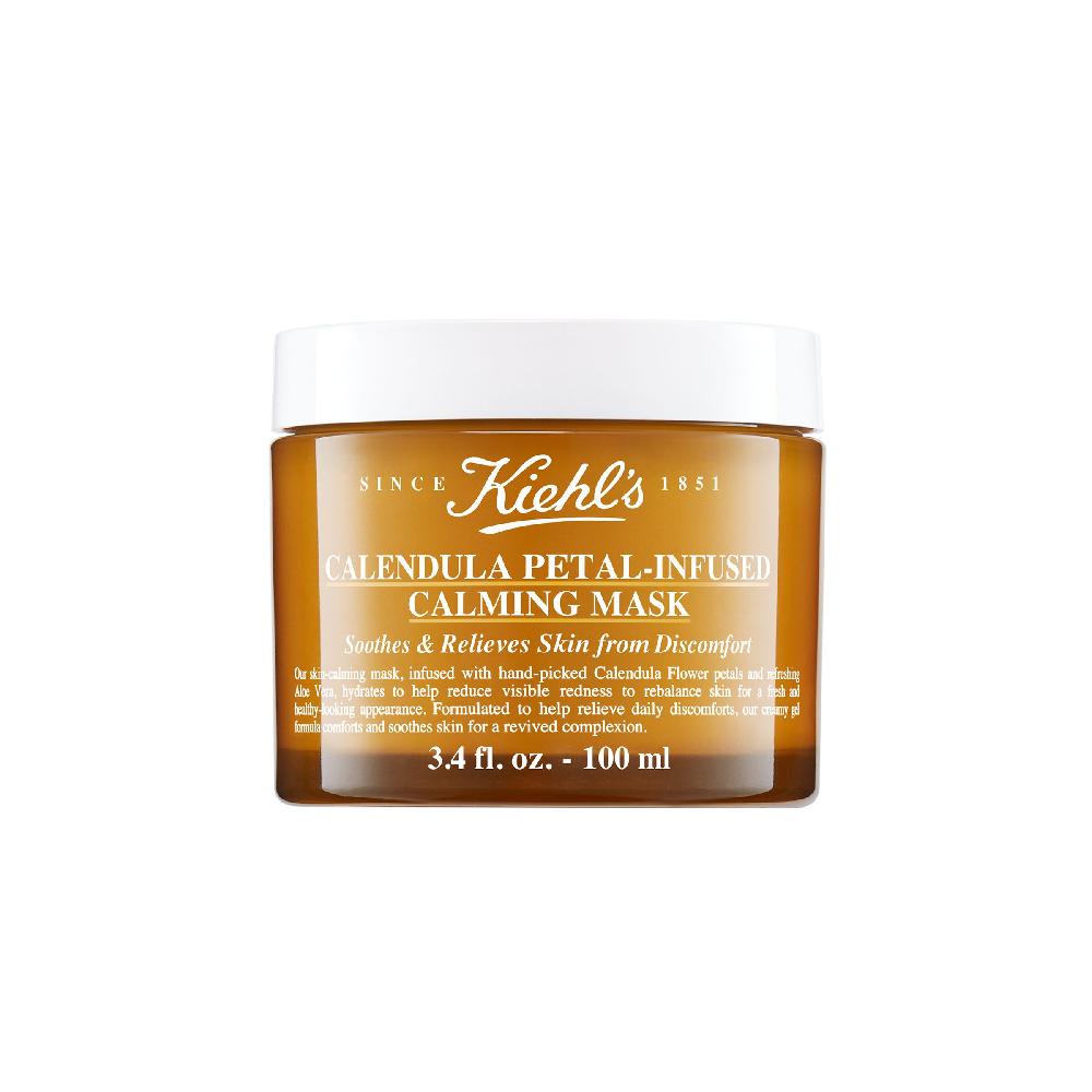 Kiehls Calendula Petal-Infused Calming Mask Nuova
