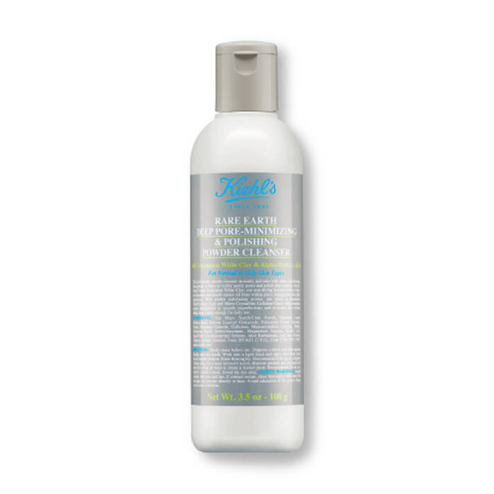 Kiehls Rare earth deep pore minimizing polishing powder cleanser Spedizione Gratuita