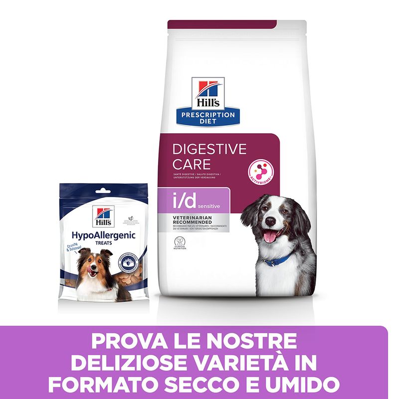 Zooplus Hill's Prescription Diet i/d Sensitive Digestive Care secco per cani Fino Al -60%