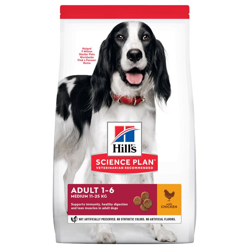 Zooplus Multipack risparmio 2 x Hill's Science Plan Crocchette per cani Online