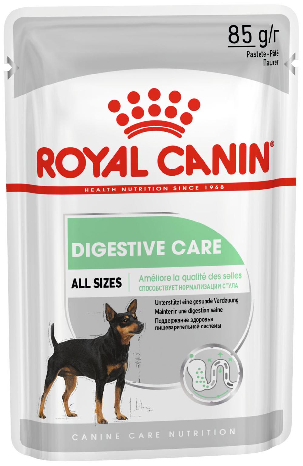 Miscota Royal Canin Digestive Care