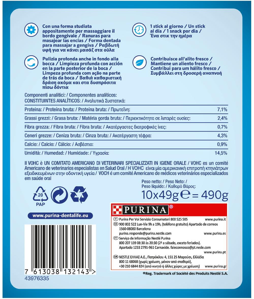 Miscota Dentalife Snack per la Cura del Cavo Orale nei Piccoli Cani da 7 a 12 kg Nuovo