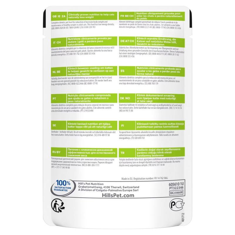 Hill's Prescription Diet Metabolic Cibo Umido per Gatti Italy