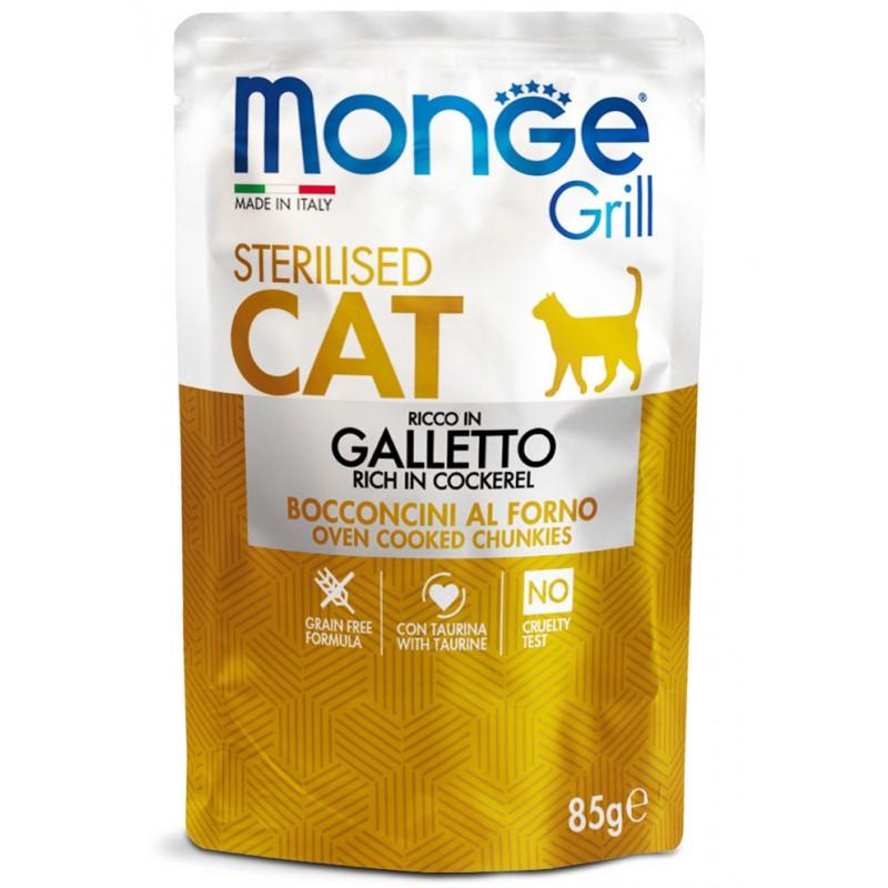 Monge Natural Grill Adult Cibo Umido per Gatti Online