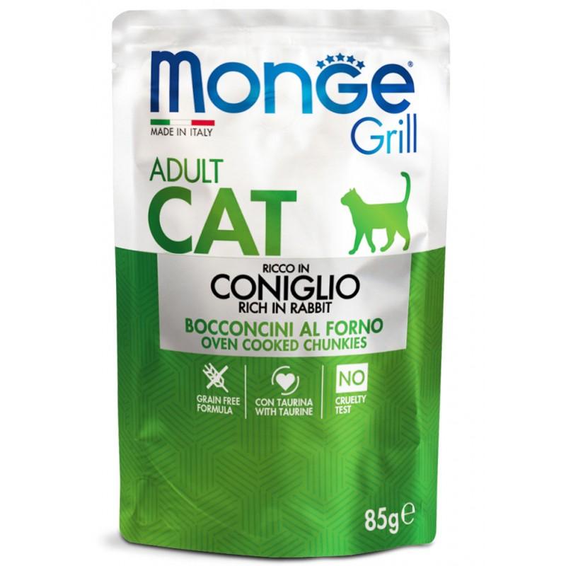 Monge Natural Grill Adult Cibo Umido per Gatti Online
