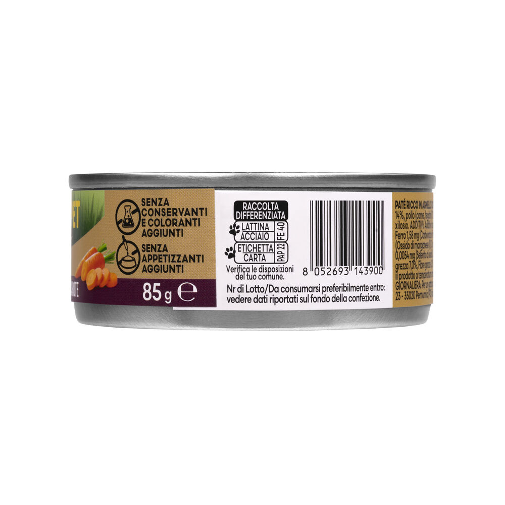 Naturalpet Premium Cat Adult Paté ricco in Agnello con carote 85gr 000143763 Moda