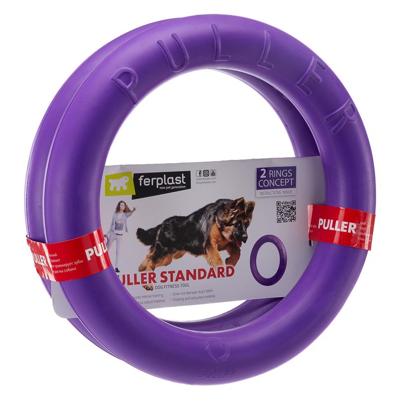Bitiba Gioco per cani Ferplast Puller Vendita Calda