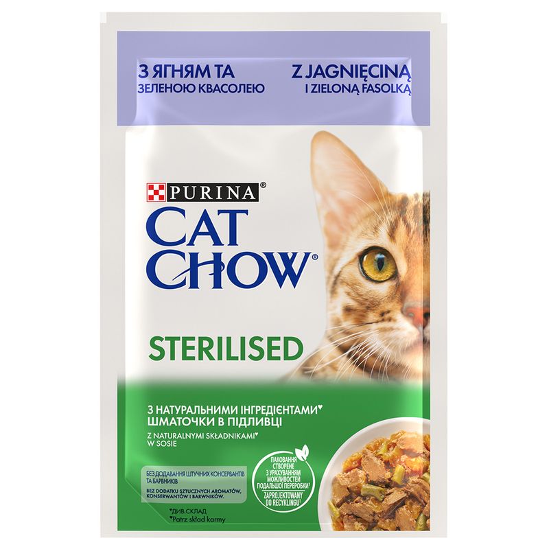 Bitiba Purina Cat Chow 52 x 85 g Umido per gatto Online