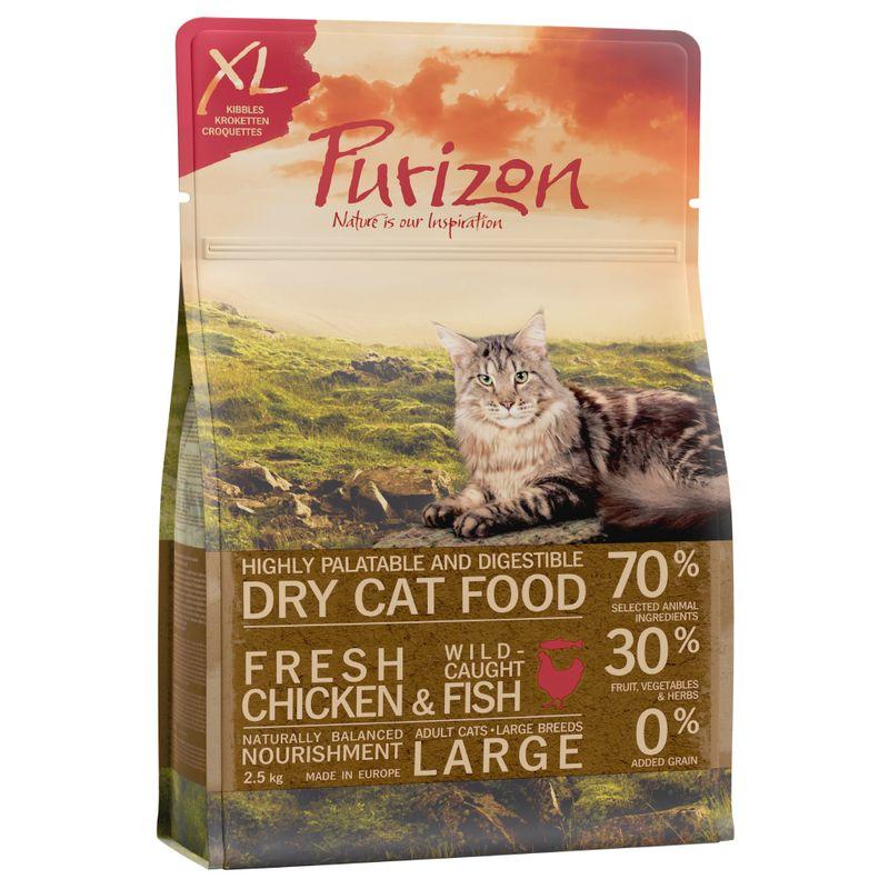 Bitiba Provalo Set misto Purizon & Cosma Nature Fino Al -60%