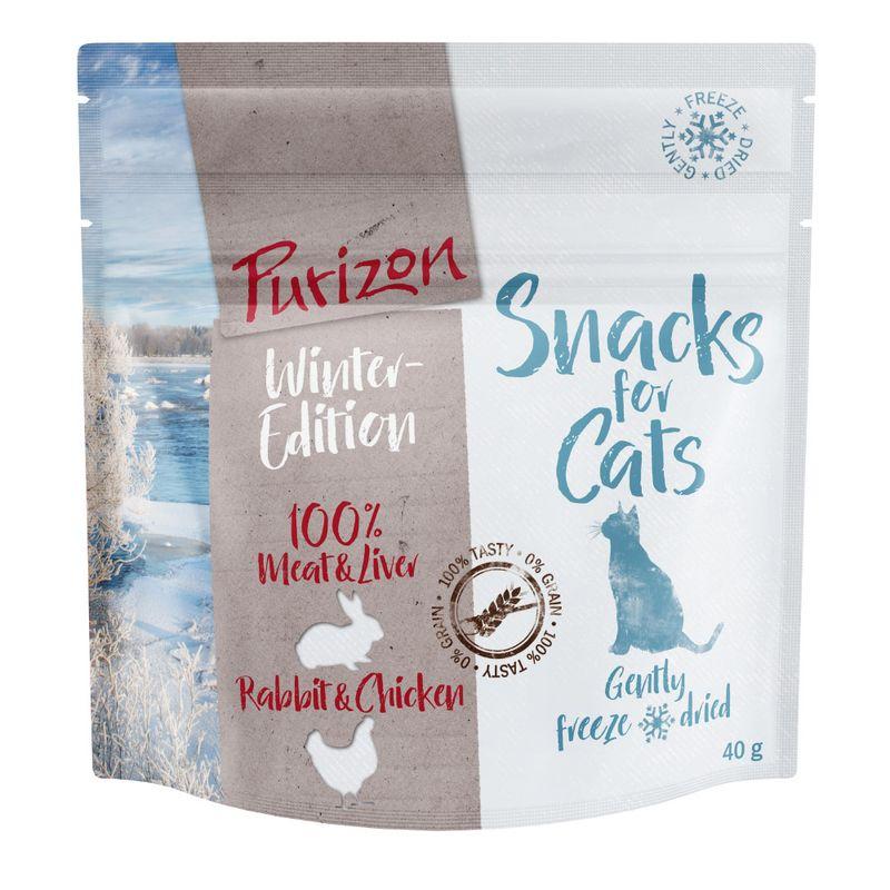 Bitiba Provalo Set misto Purizon Snack per gatti - senza cereali 2 x 40 g Lightning offer