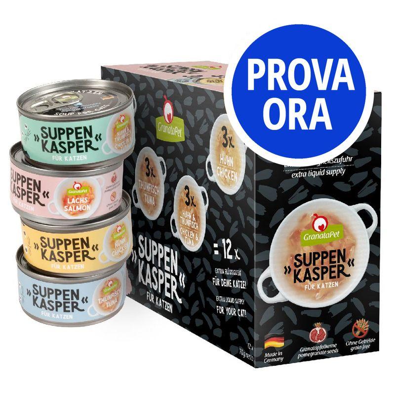 Bitiba Provalo GranataPet Suppenkasper