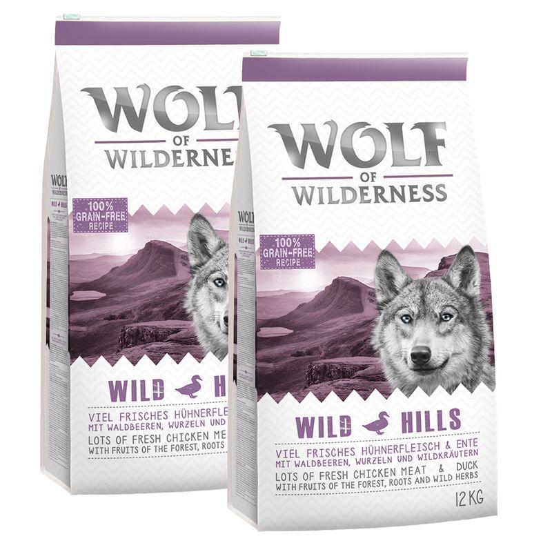 Bitiba Multipack 2 x 12 kg Wolf of Wilderness Crocchette per cane Italy