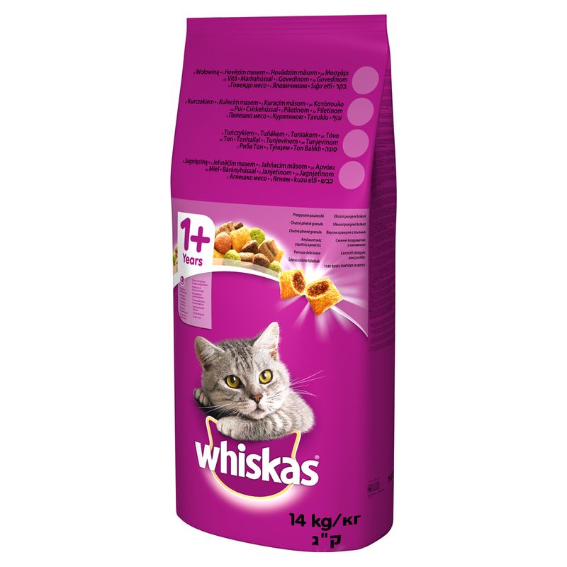 Bitiba Multipack 2 x 14 kg Whiskas Crocchette per gatti Offerta Giorno del Papà